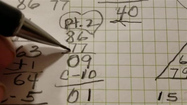 numerology 
      name change calculator